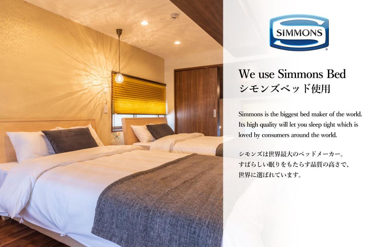Bijou Suites Tohei Осака Екстериор снимка